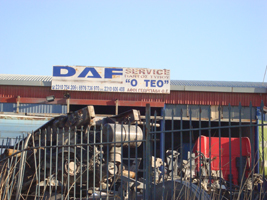 Συνεργείο επισκεύης βαρέων οχημάτων (DAF o ΤΕΟ)
